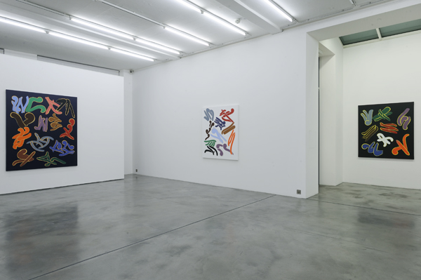 galery view